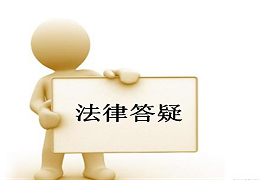 家庭承包方式的土地承包经营权是否可以继承？