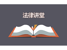 去民政局离婚需要带哪些证件？（2019最新规定）